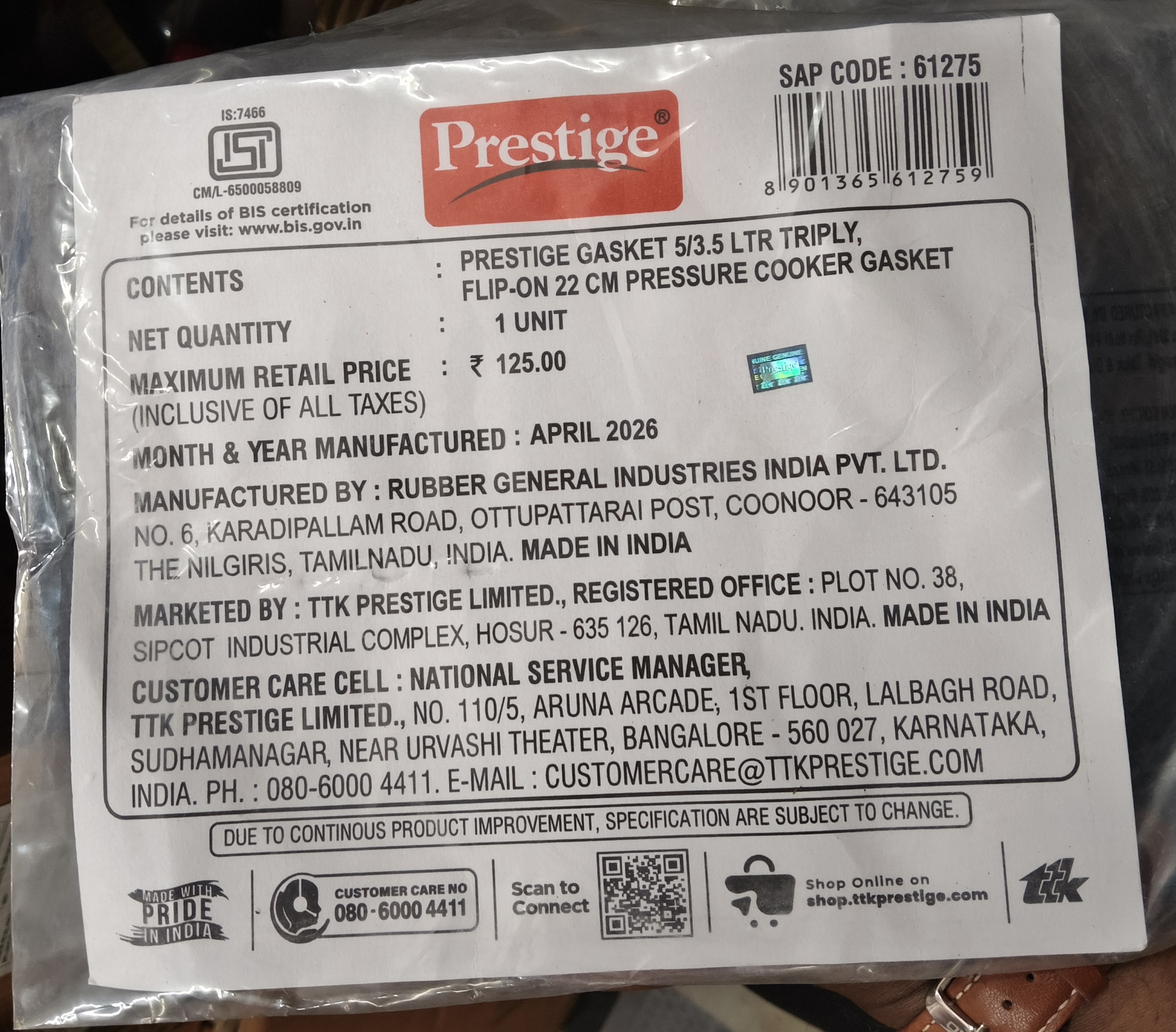 Prestige Gasket 5/3.5 Ltr Triply & Flip On 22CM